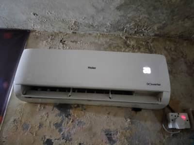 Haier HSU-18HPR/012USDC(W)