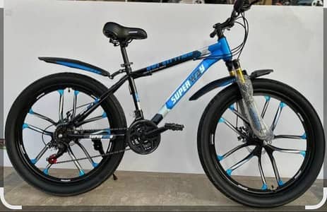 superway bicycle