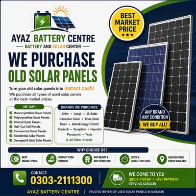 Used Solar Panel Old Solar Panel Solar Scrap Solar Panel Buyer Karachi