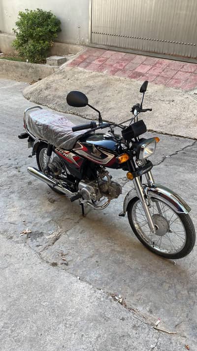 Honda cd70