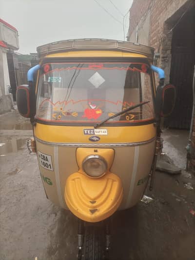 Auto rickshaw  2025 model for sale phone number 03037550544