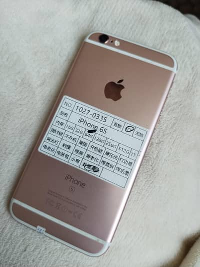 Apple iPhone 6S 64 GB