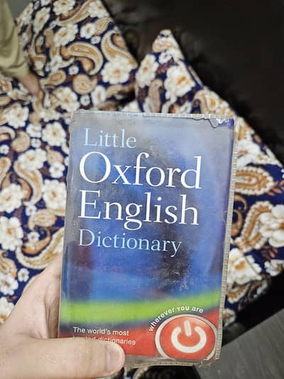 little Oxford English dictionary