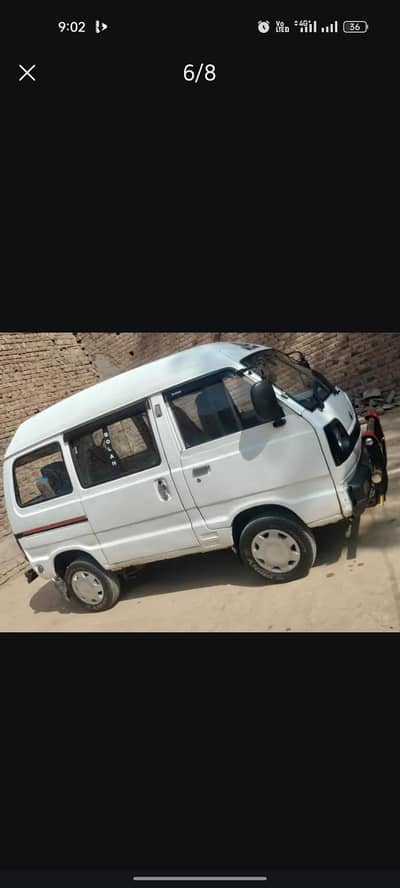 Suzuki Bolan 2005