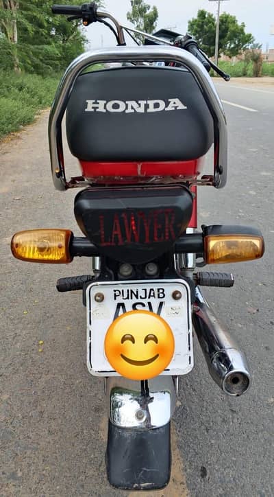 Honda CD 70