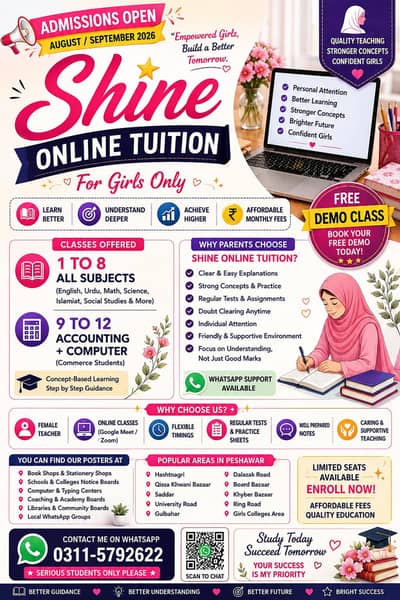 shine online tuition