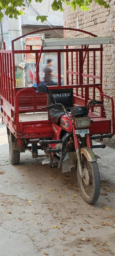 loader rickshaw shaft wala