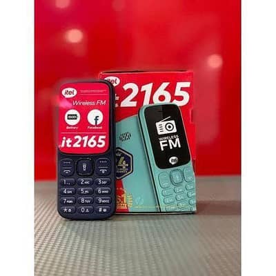 Jo mobile chahiye rabtaa karein humse