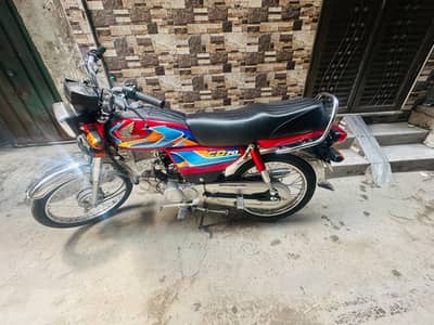Honda CD70 2026 Model New Bilkul