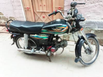 urgent sall