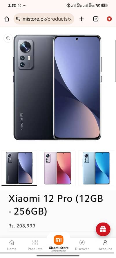Xiaomi 12 pro for sale
