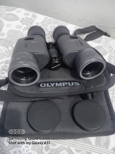 Olympus binoculars 8x40