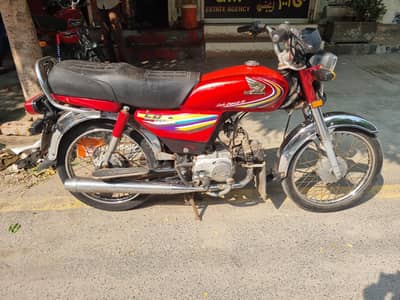 Honda CD 70 Red | Genuine Condition | Engine Pack | 100% Original