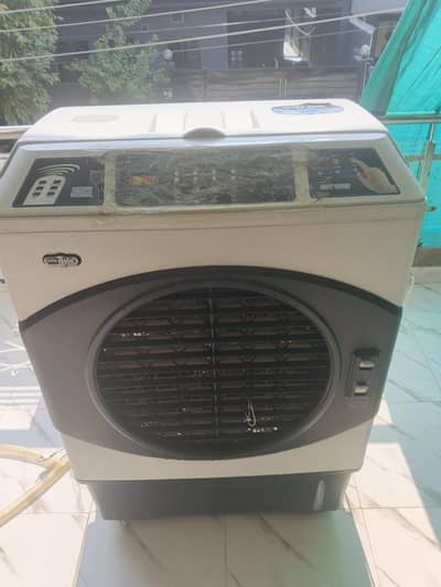 Superasia Cooler