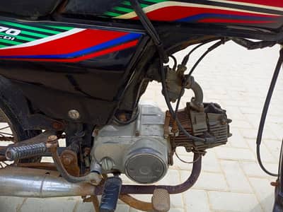 Honda CD 70