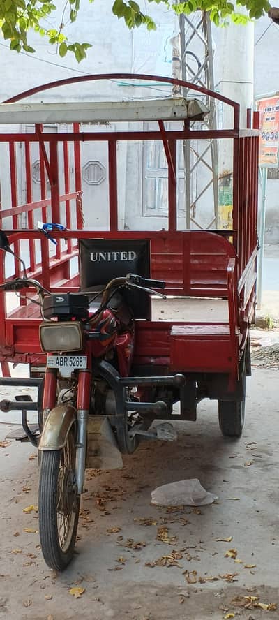 loader rickshaw shaft wala 2020 model