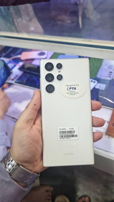 Samsung Mobile S22 Ultra