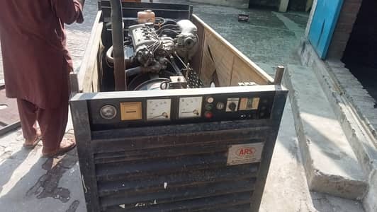 For Sale