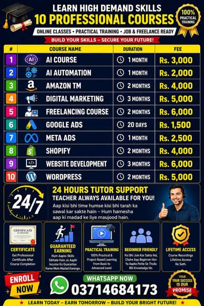 Complete  Online Courses Available