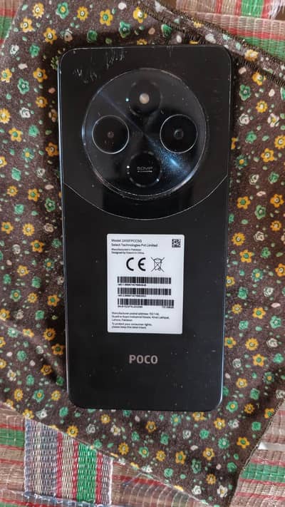 Other Mobiles Other Poco c75