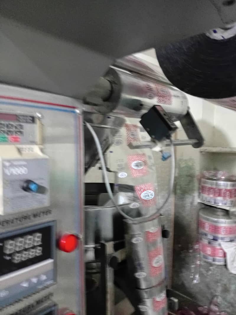 packing machine 2