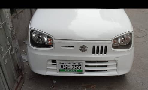 Suzuki Alto 2024