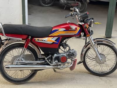Honda cd70