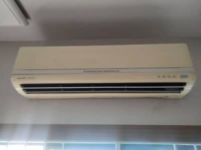 Mitsubishi Heavy Industry Jet flow 1.5 ton
