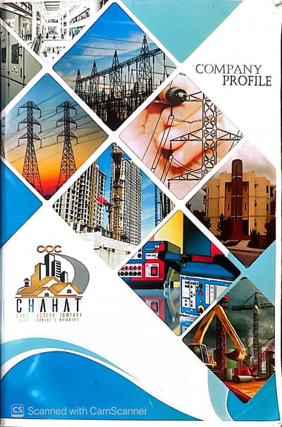 Need accountant 03075914466