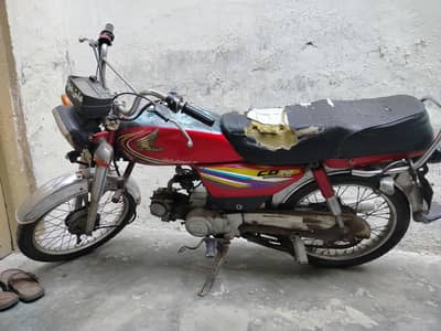 Honda CD-70 condition thori rough ha butt bike 10/10 ha only serious