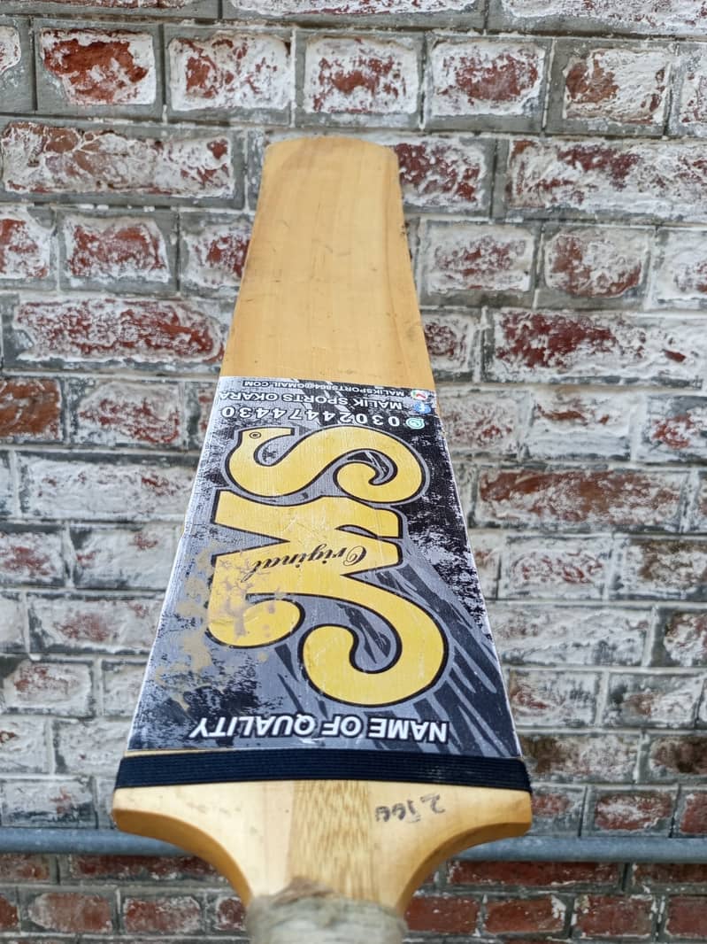 MS cricket Bat 0