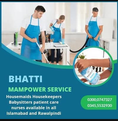 maids,cooks, patient care, baby setting