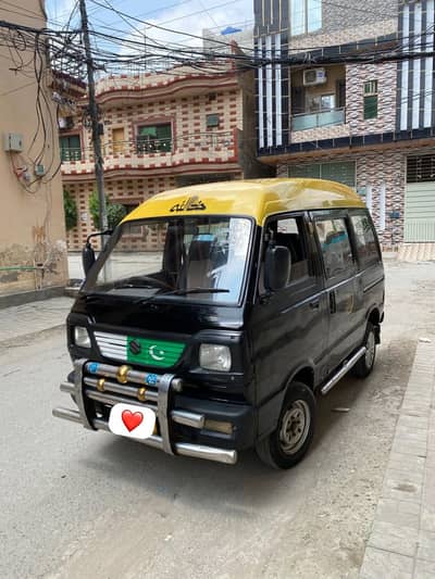 Suzuki Bolan 2011