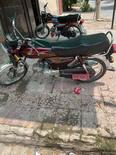 bilkul ok