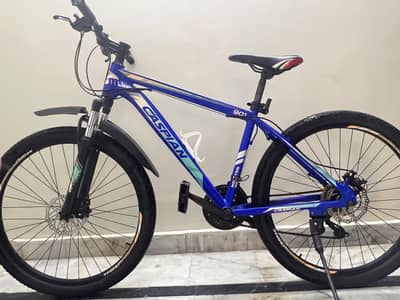 urgent sale