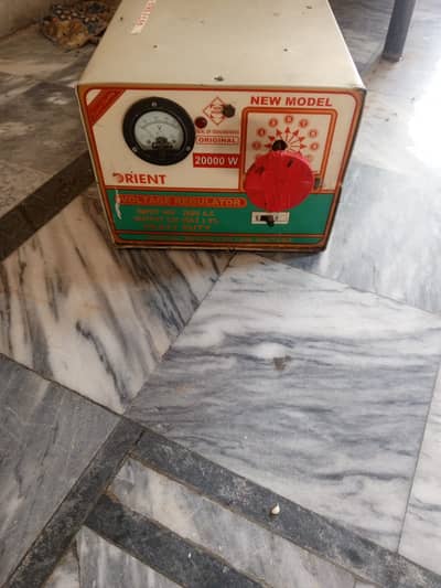 Supply 20000 watt