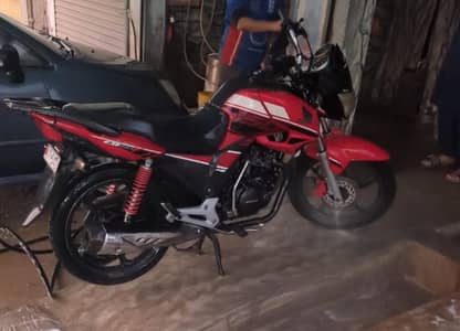 honda cb 150f