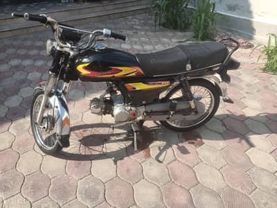 new condition