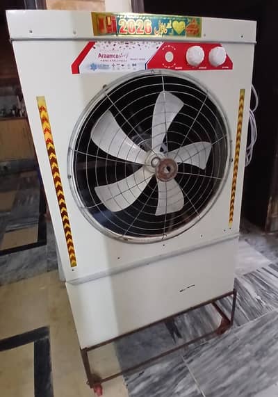 Araamco Air Cooler Model-4500