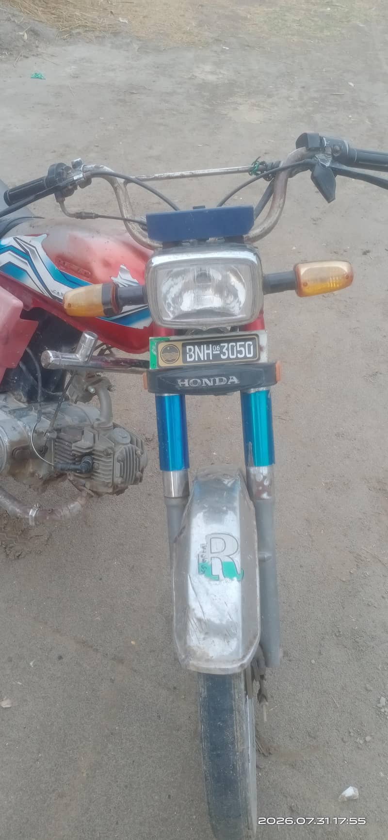 Super powar 1
