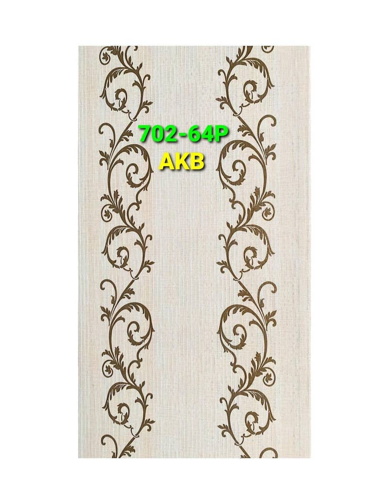 PVC panel available 2