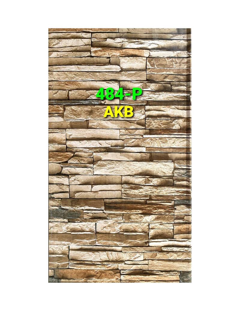 PVC panel available 4