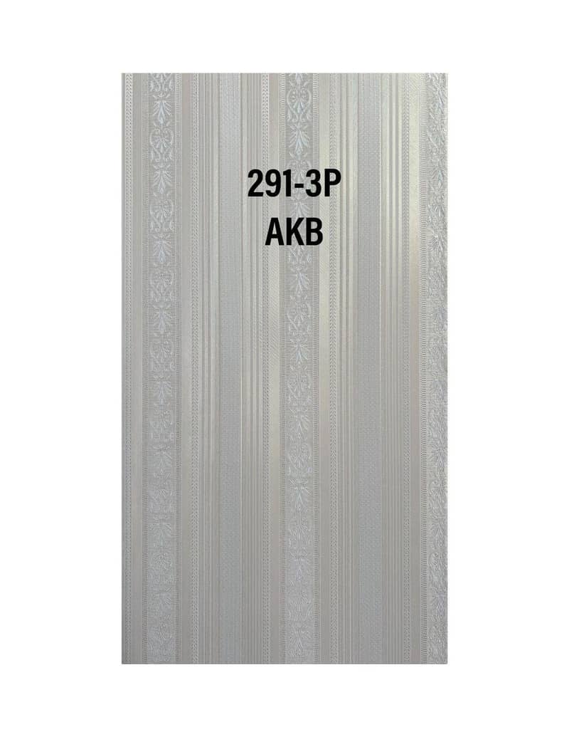 PVC panel available 14
