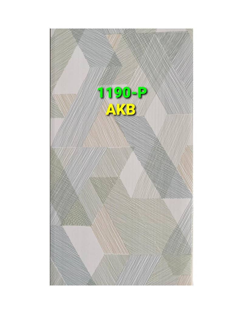PVC panel available 16