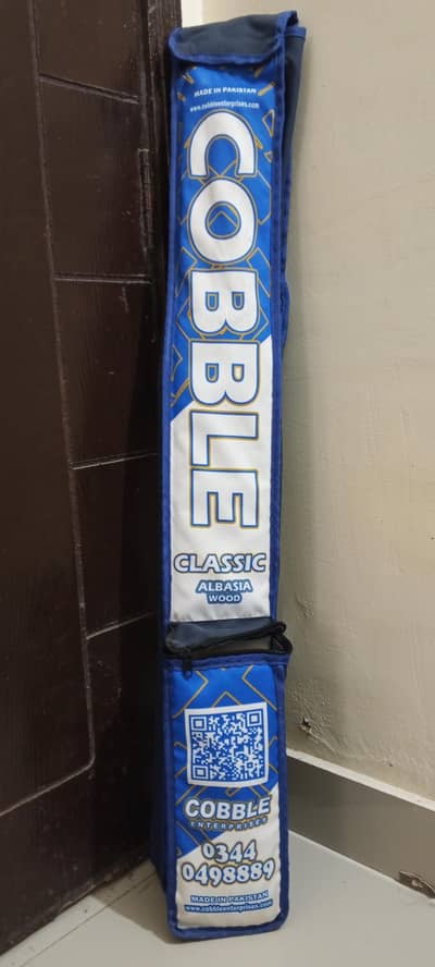 TapeBall Bat
