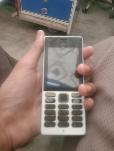 Nokia 150