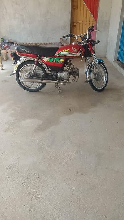 cd 70 22 model