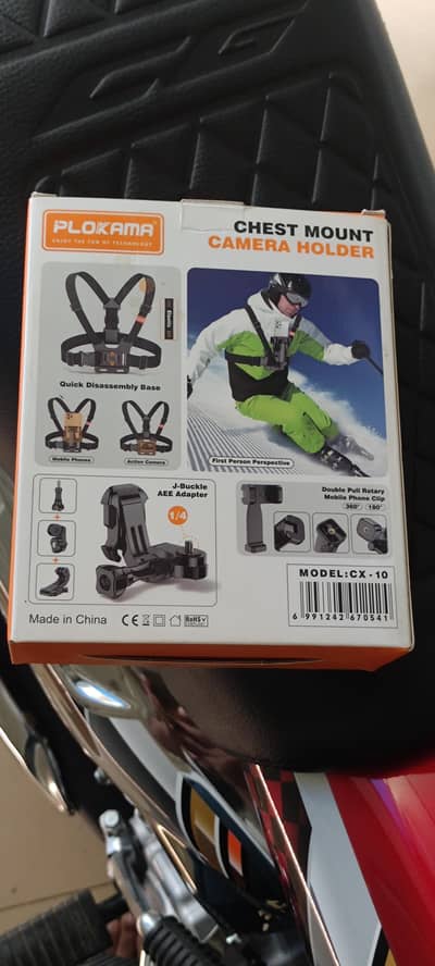 Chest Mount mobile and camera holder