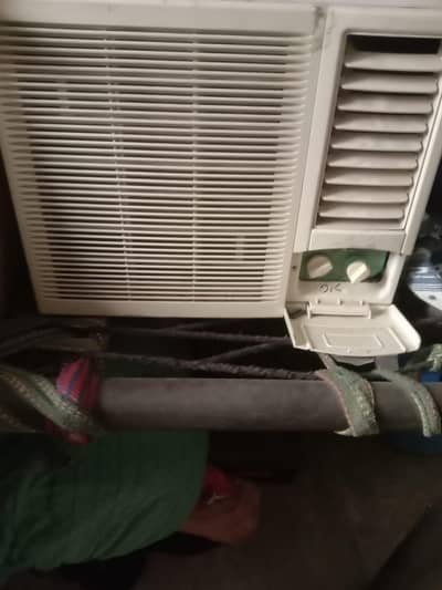 ponaton ac for sale