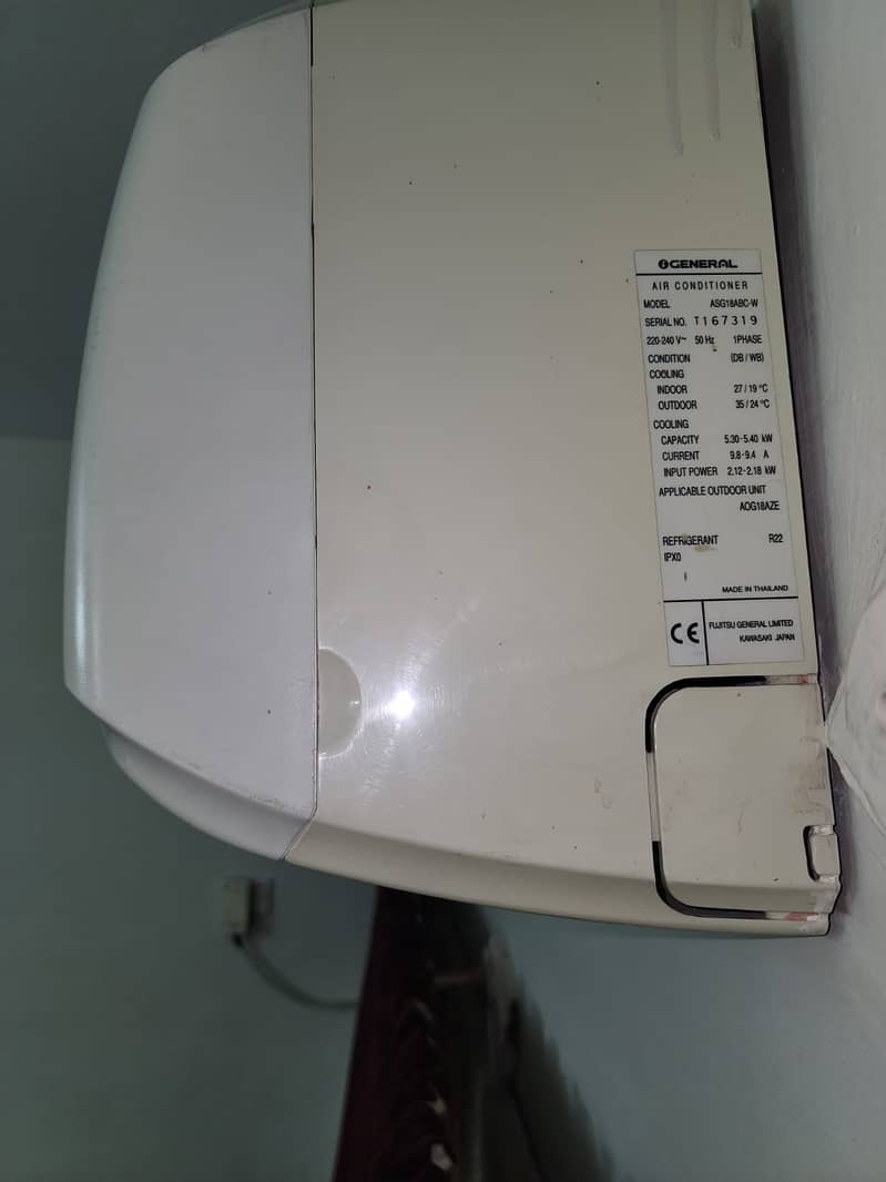 General Split Ac 1.5 Ton 4